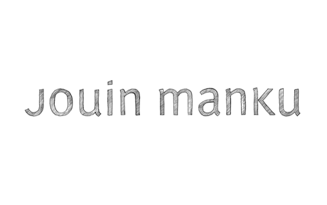 Logo Jouin Manku